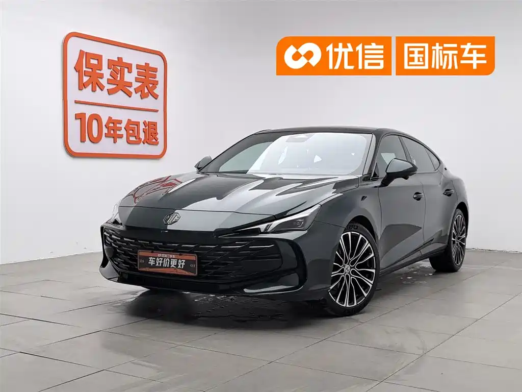 MG 7 2023 1.5T DCT Ultimate Elegance Edition