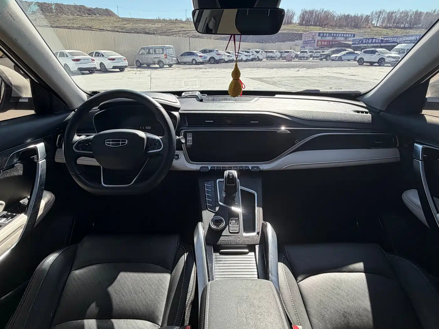 GEELY AUTOMOBILE BOYUE