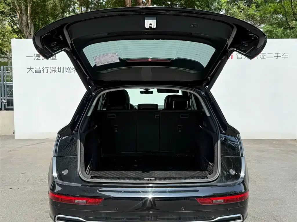 Audi Q5L 2020 45 TFSI Exclusive Fashion фото 9