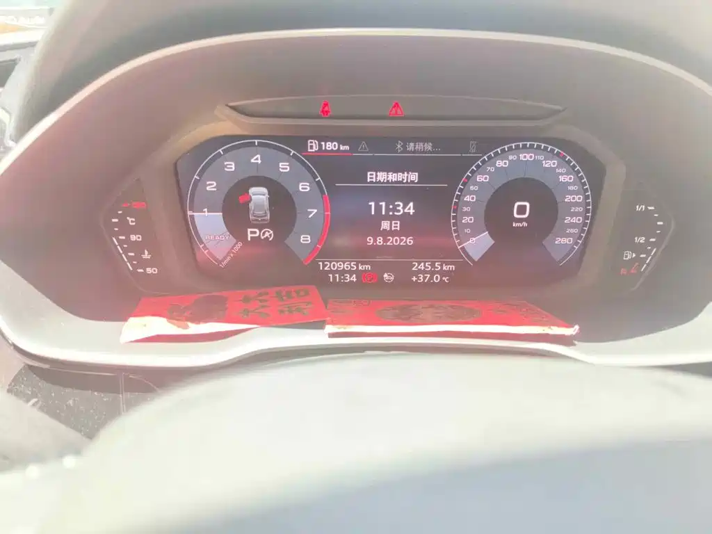 Фото 4 - Audi Q3