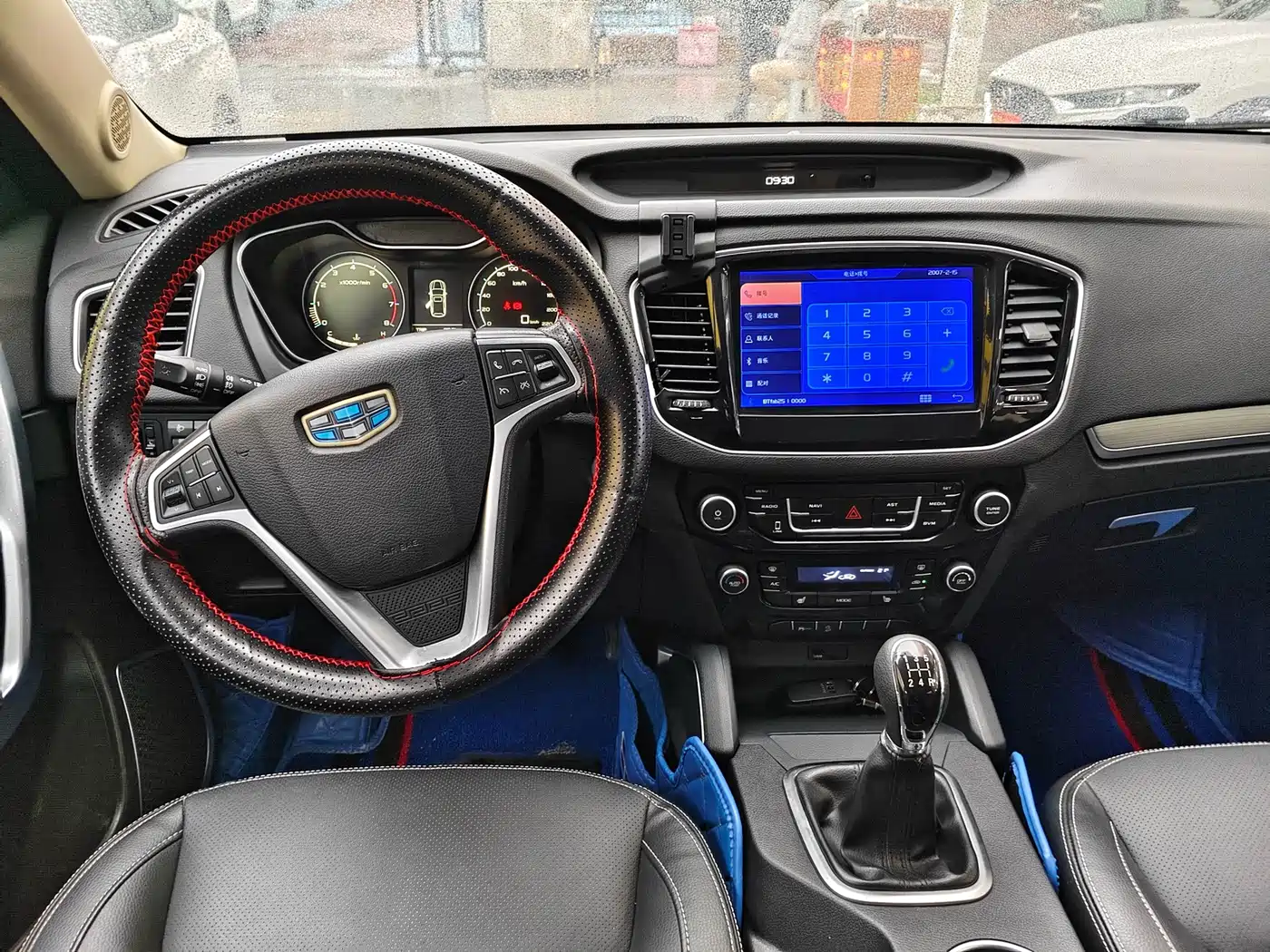 Geely Emgrand X6 2016 2016 1.8L Manual Luxury