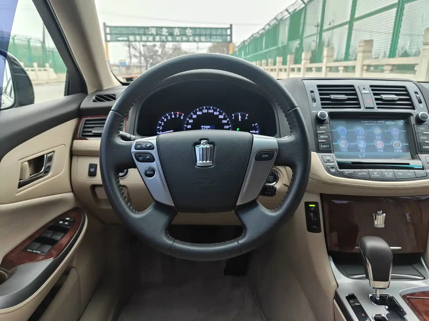 Toyota Crown 2012 2.5L Royal Saloon фото 19