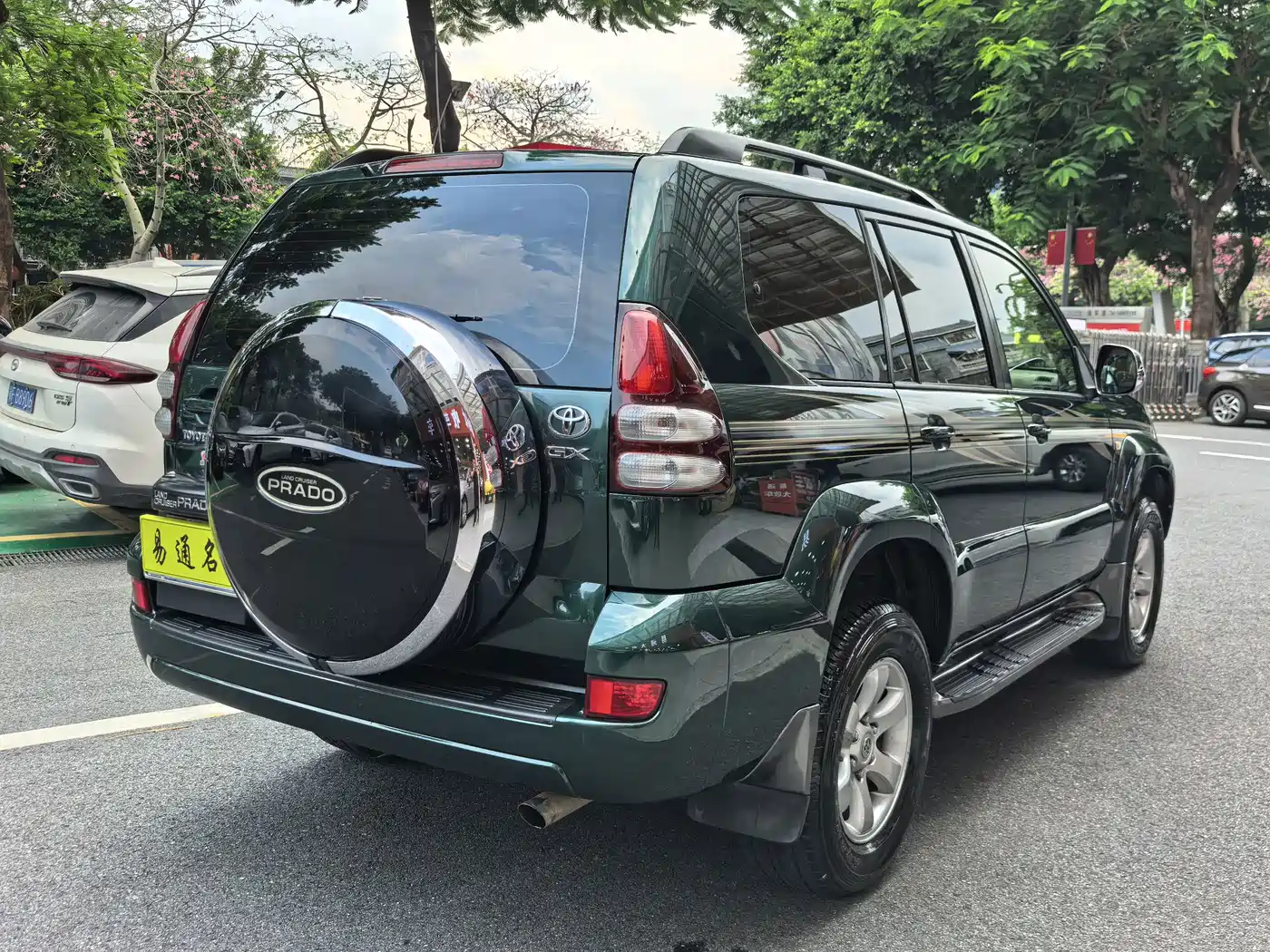 Toyota Prado 2009 2005 Model 4.0L Automatic GX Luxury DVD Edition