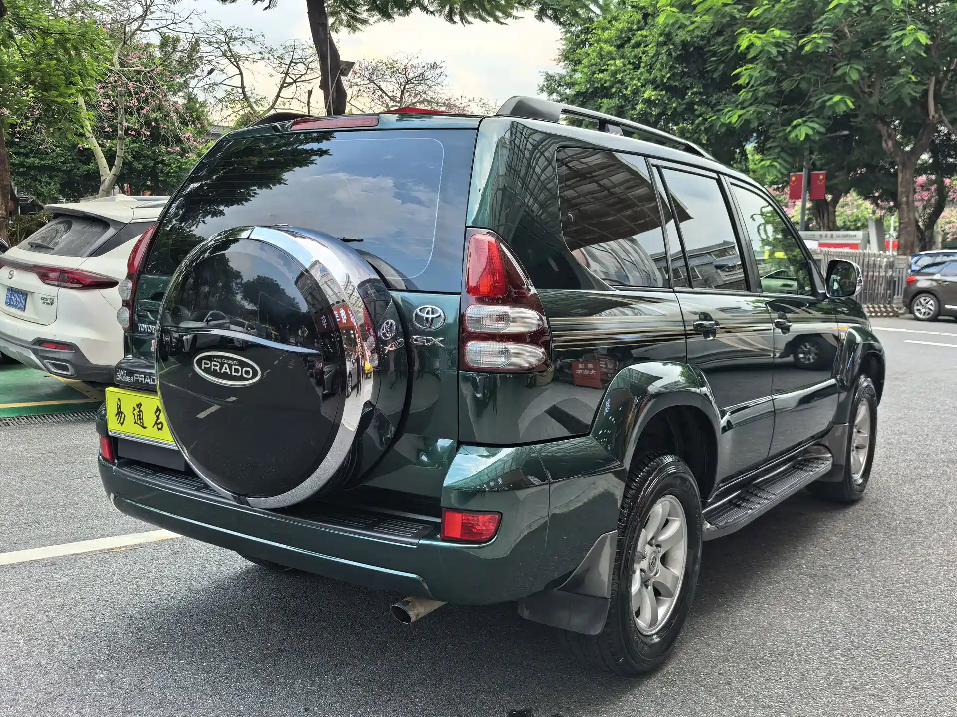 صورة 7 - Toyota Prado