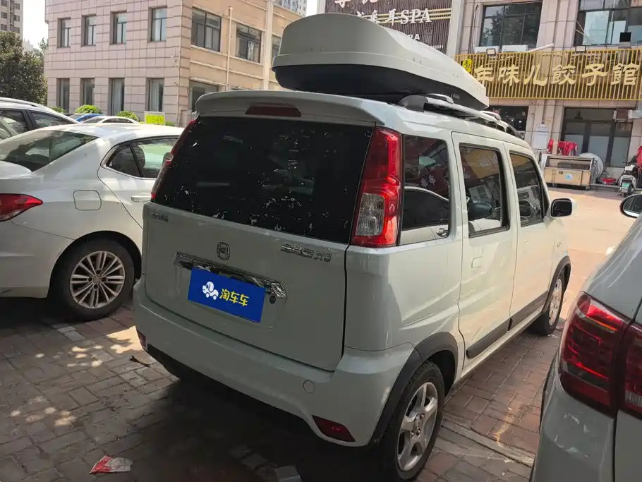 BAIC Changhe Changhe Beidouxing X5 2023 2023 1.4L Standard