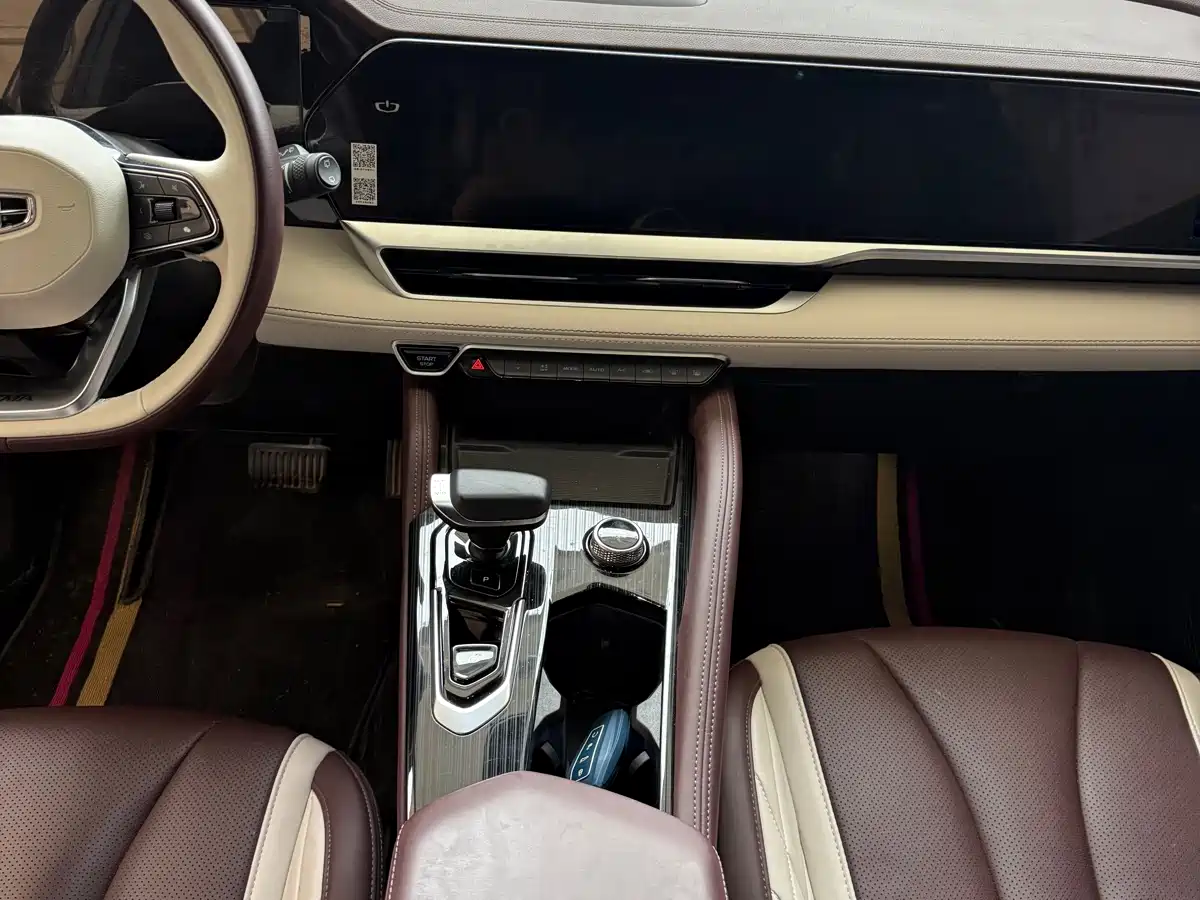 GEELY AUTOMOBILE XINGYUE L