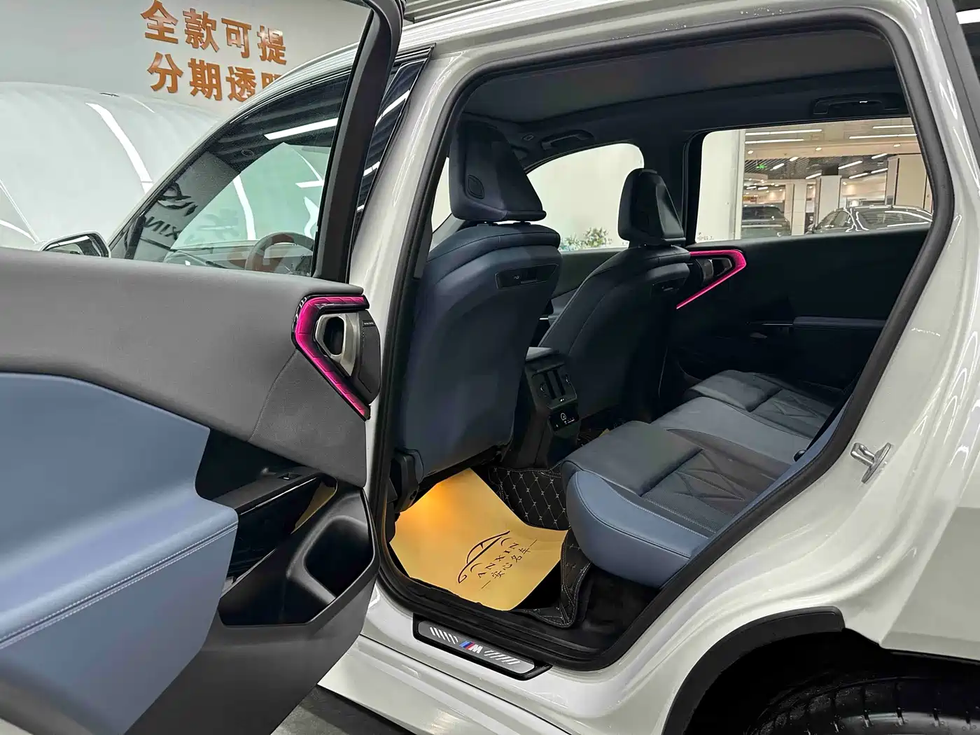 BMW X3 2025 xDrive30L Premium M Sport Package фото 15