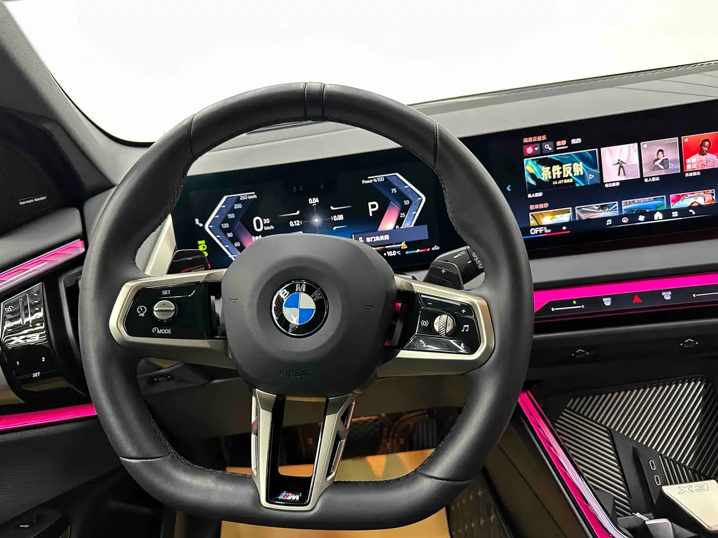 BMW X3 2025 xDrive30L Premium M Sport Package фото 7