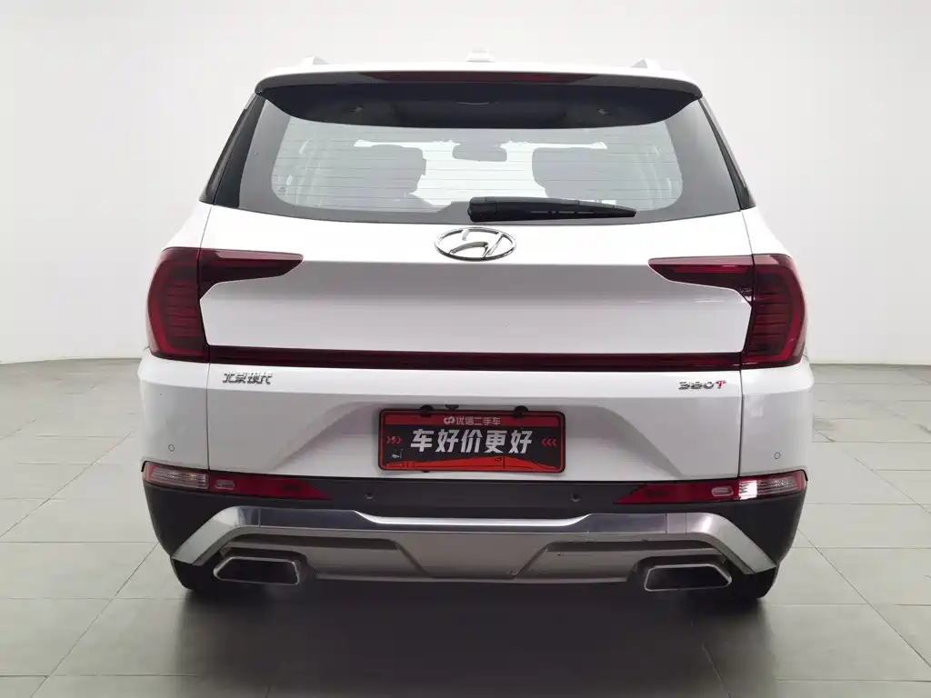Photo 4 - Hyundai Santa Fe