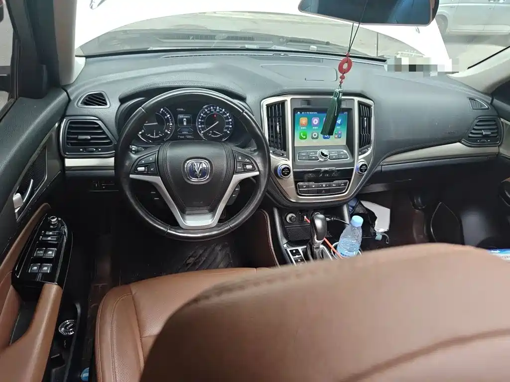 Changan CS95 2017 2017 2.0T AWD Zhijin Edition