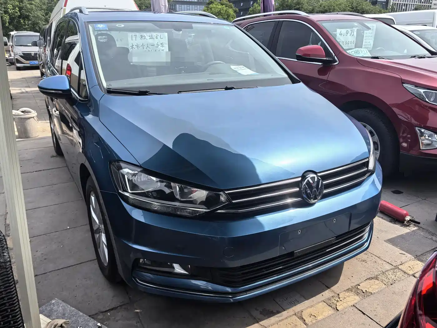 Volkswagen Touran 2016 Touran L 280TSI DSG Comfortline фото 2