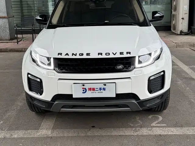 LAND ROVER RANGE ROVER AURORA