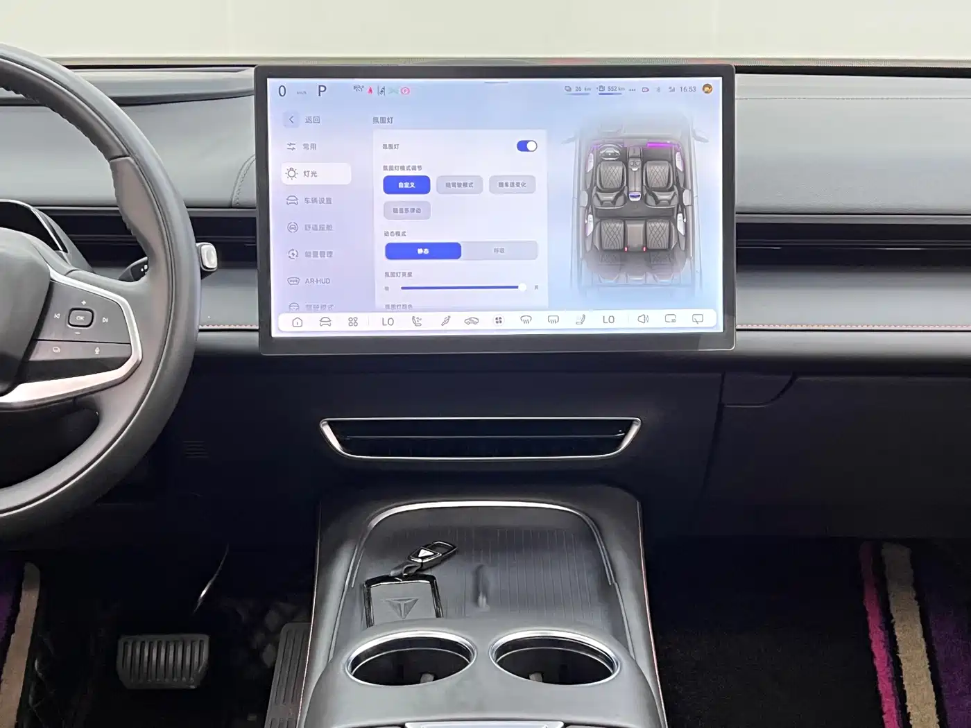 Deepal S07 2023 2023 200Max Range Extender Edition