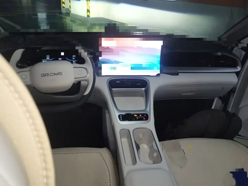 Geely Galaxy Starry Wish 2026 2026 Model 310km Dream Edition