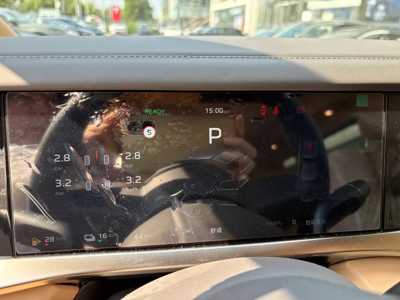 Hongqi HQ9 PHEV 2026