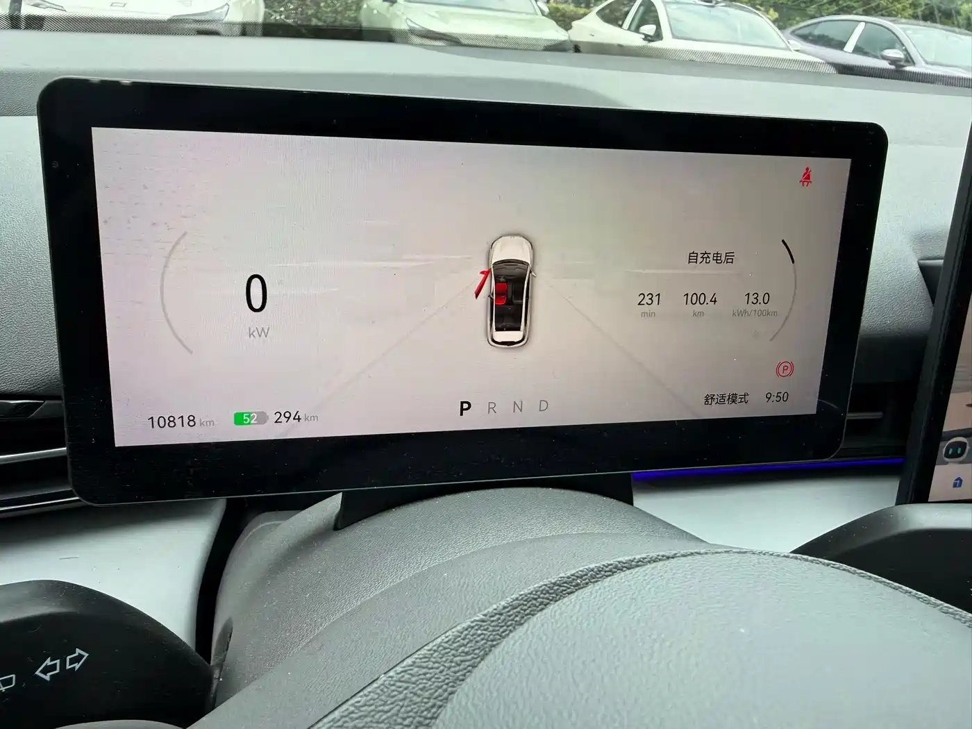 Besturn Yueyi 03 2025 2025 Model 565km Comfort Edition