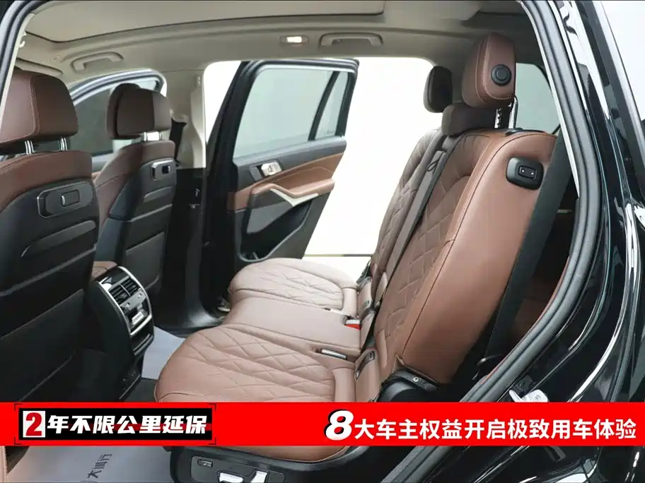 BMW X7 2023 xDrive40i Leading Luxury Package фото 6