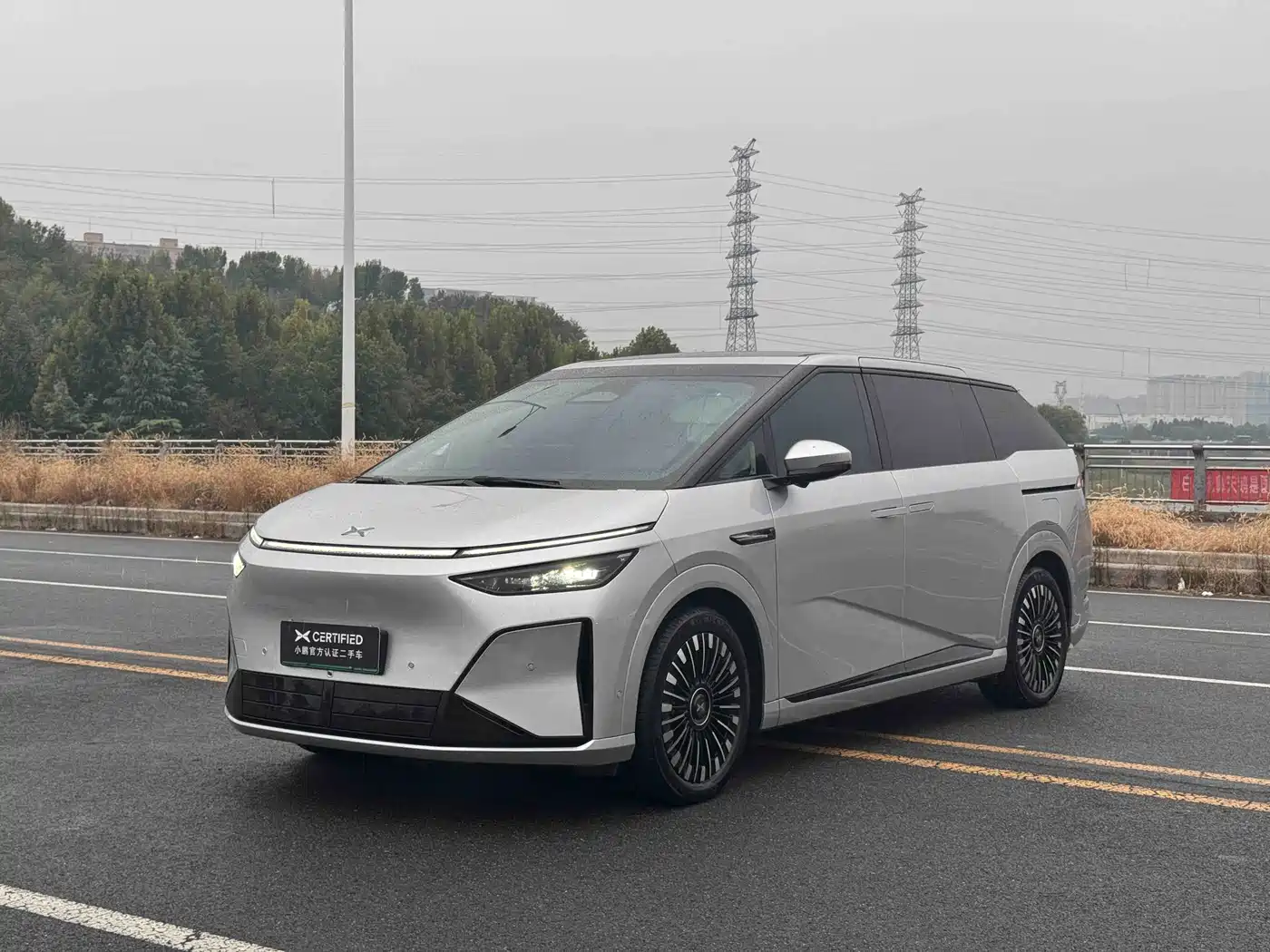 2026 XPeng X9