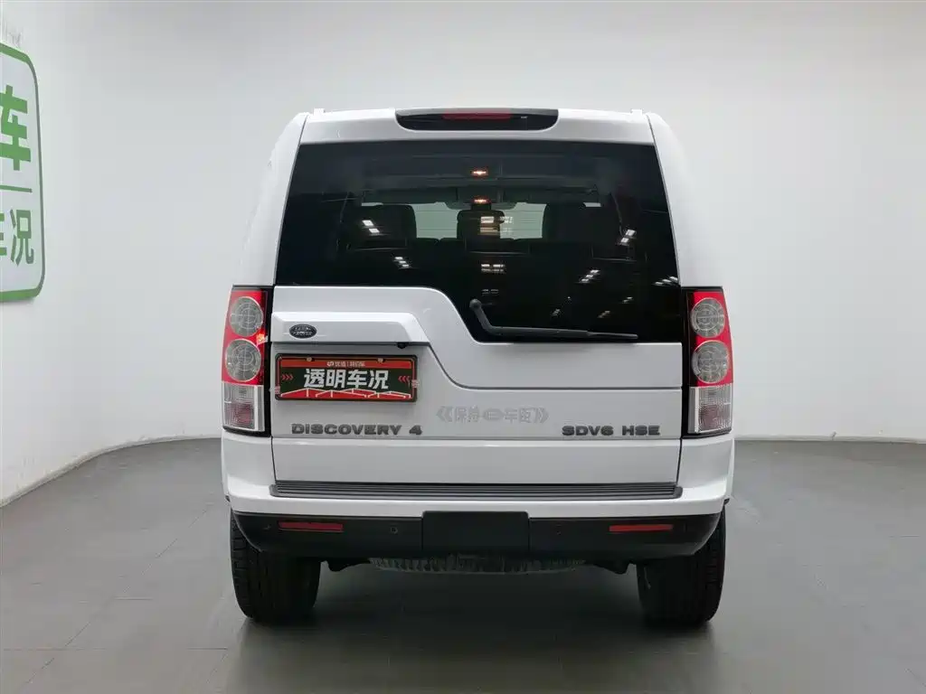Land Rover Discovery 2013 3.0 SDV6 HSE Diesel фото 4