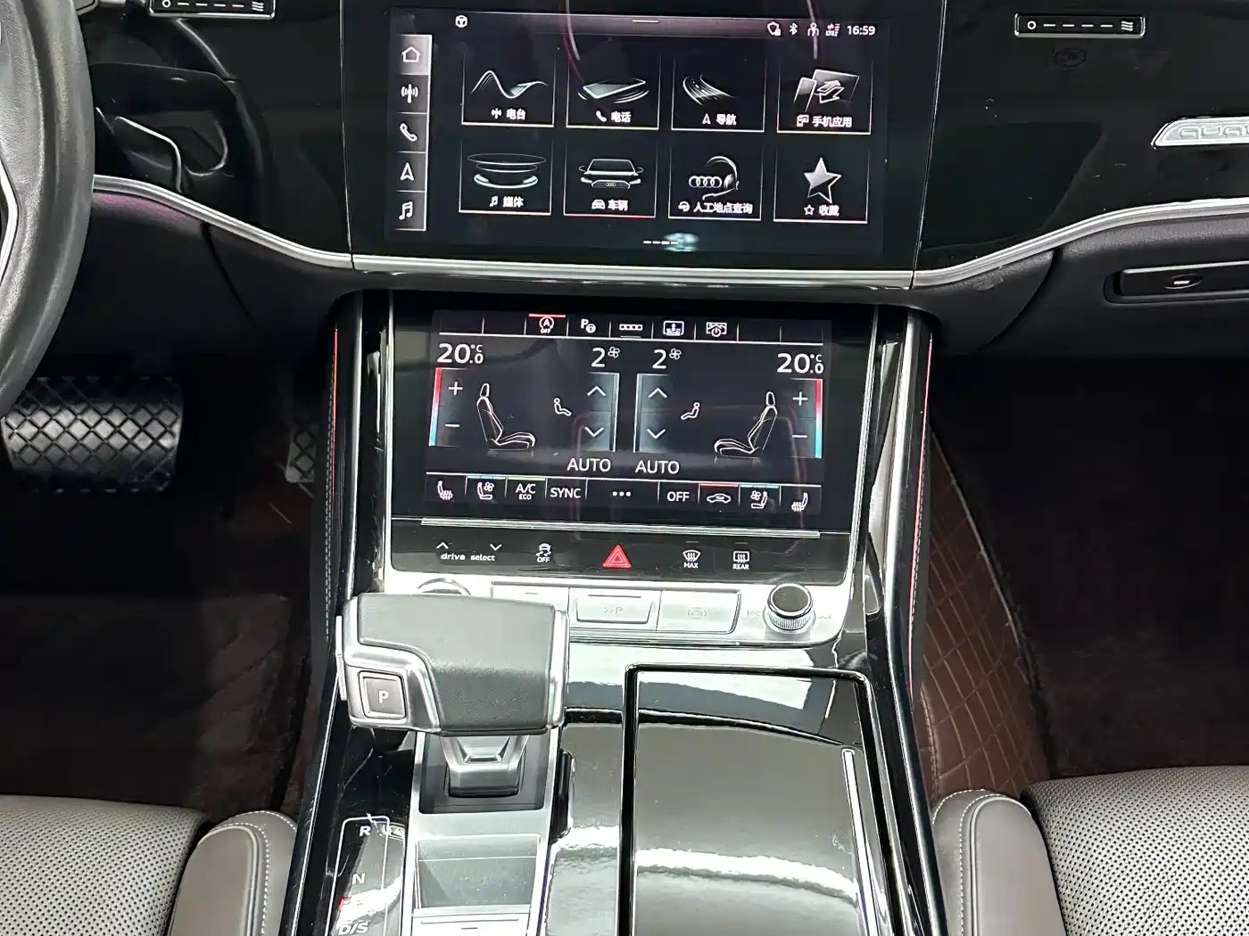 Audi A8 2024 2024 Model A8L 50 TFSI quattro Premium Selection