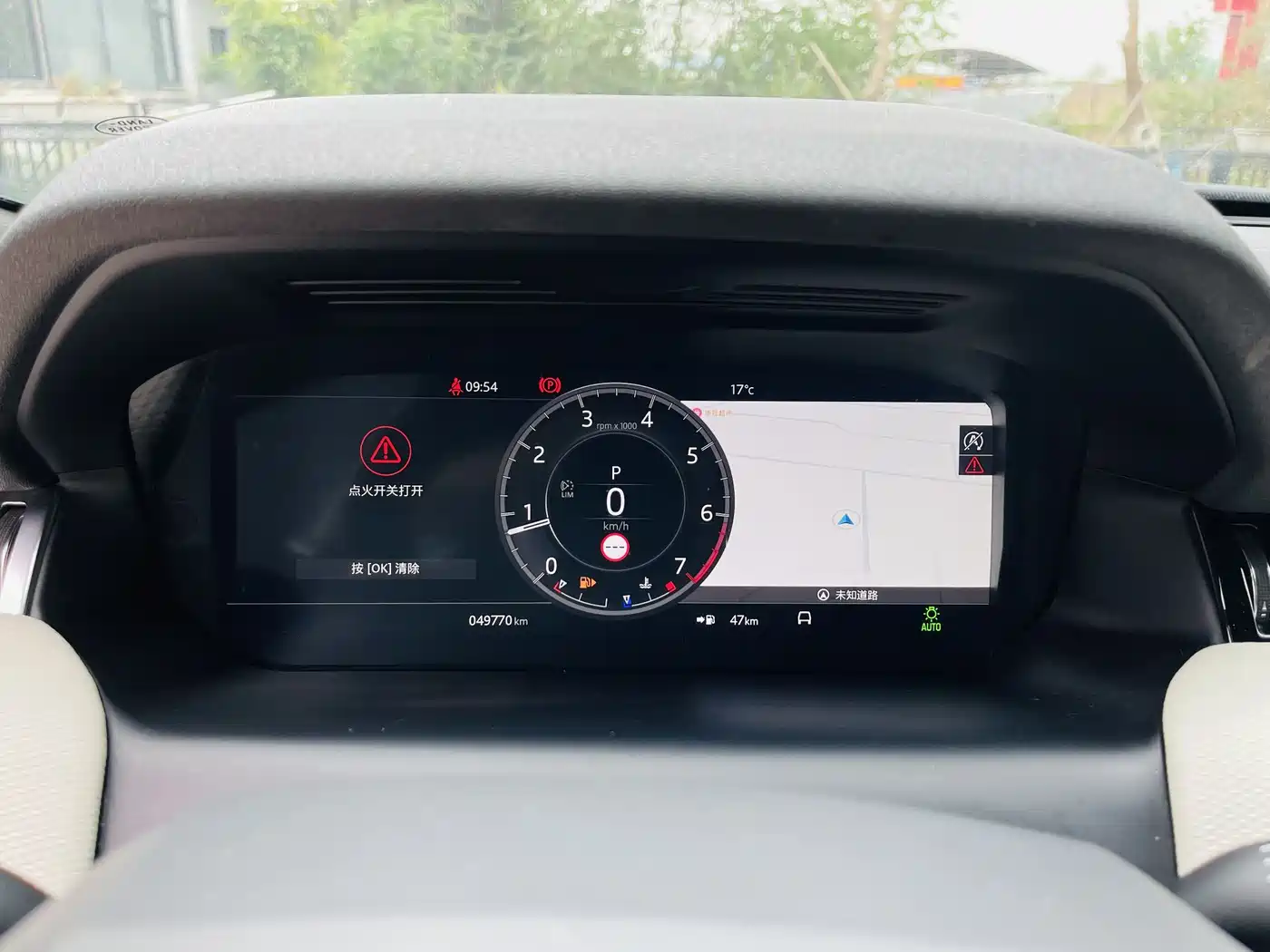 Land Rover Discovery Sport 2021 249PS R-Dynamic S Performance Edition фото 7