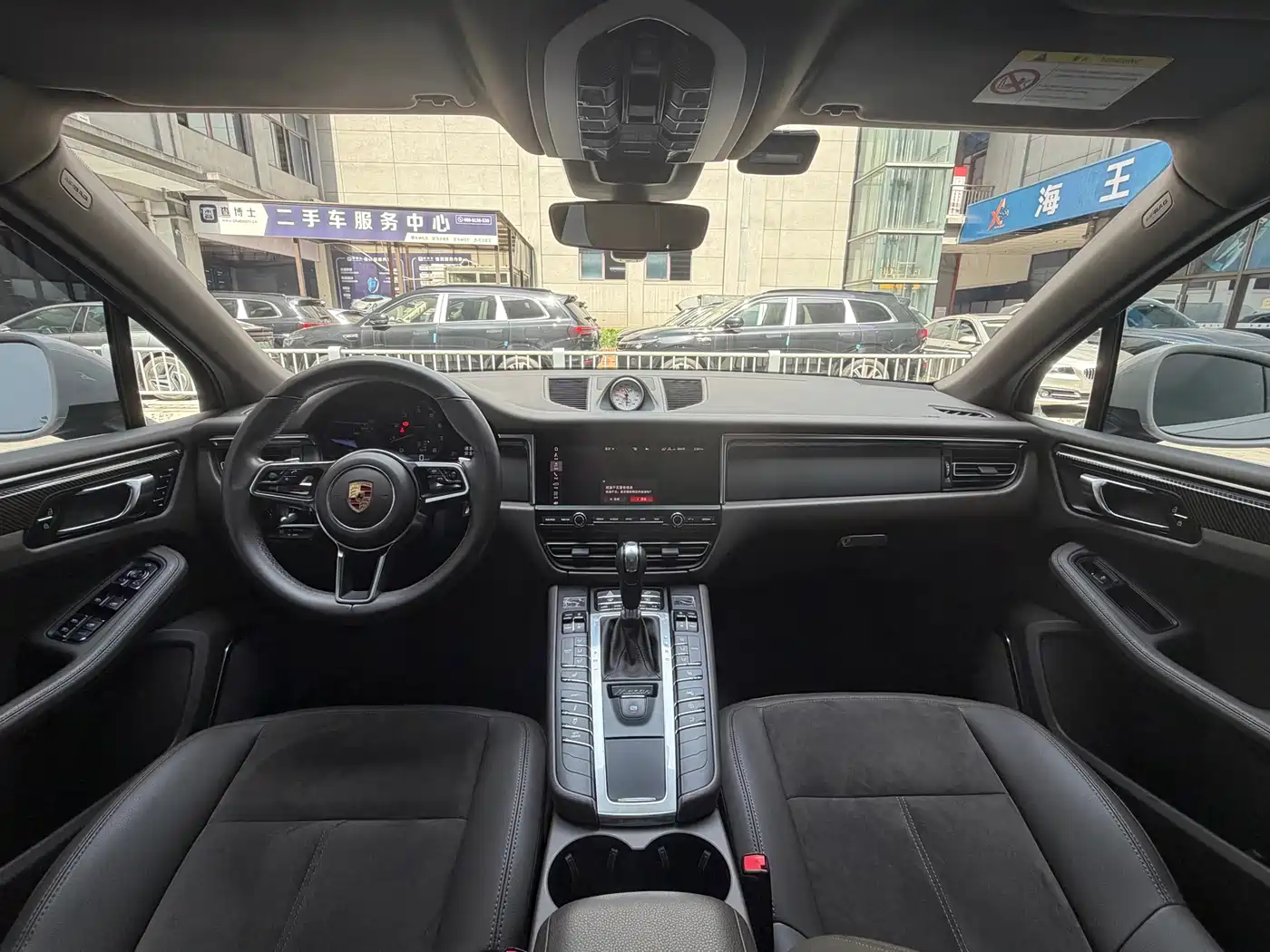 Porsche Macan 2020 Macan 2.0T фото 12