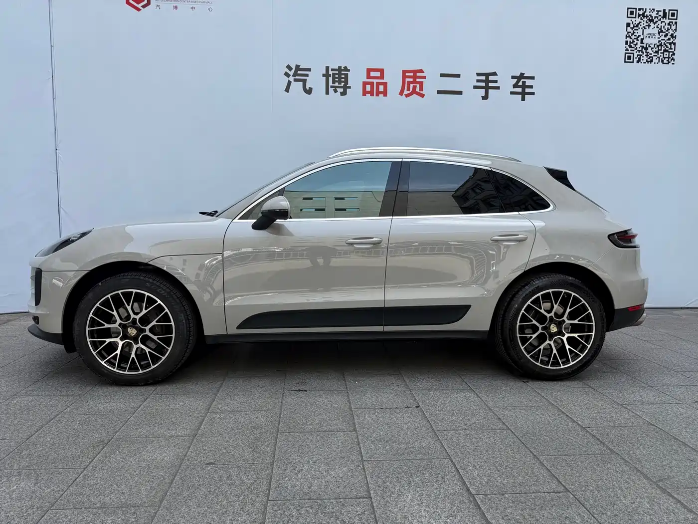 Porsche Macan 2020 Macan 2.0T фото 14