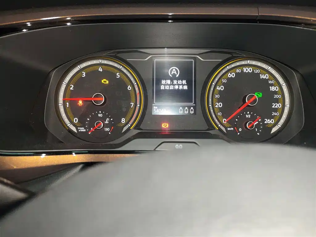 VOLKSWAGEN TUYUE