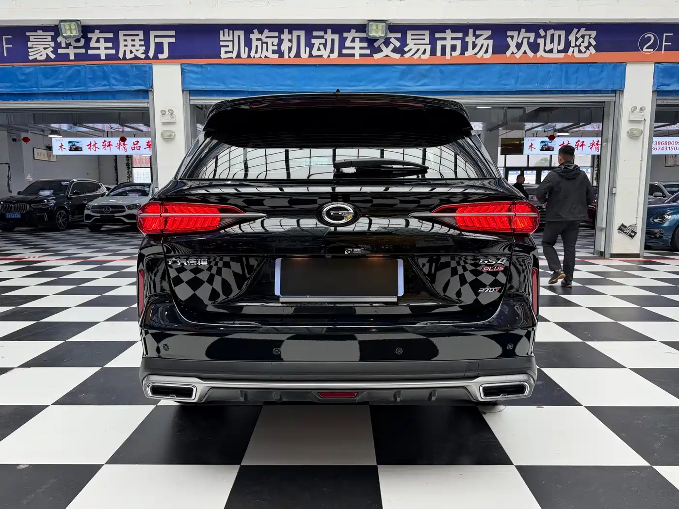 GAC Trumpchi Trumpchi GS4 PLUS 2021 270T Automatic Starlight Edition фото 17