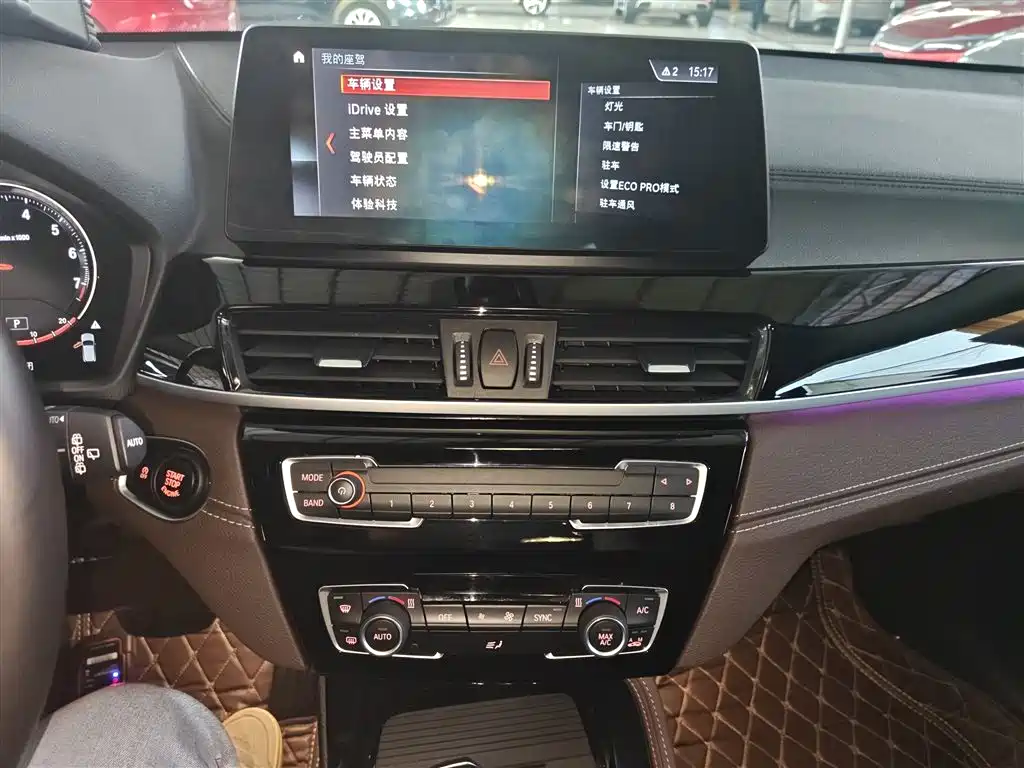 Фото 9 - BMW X2