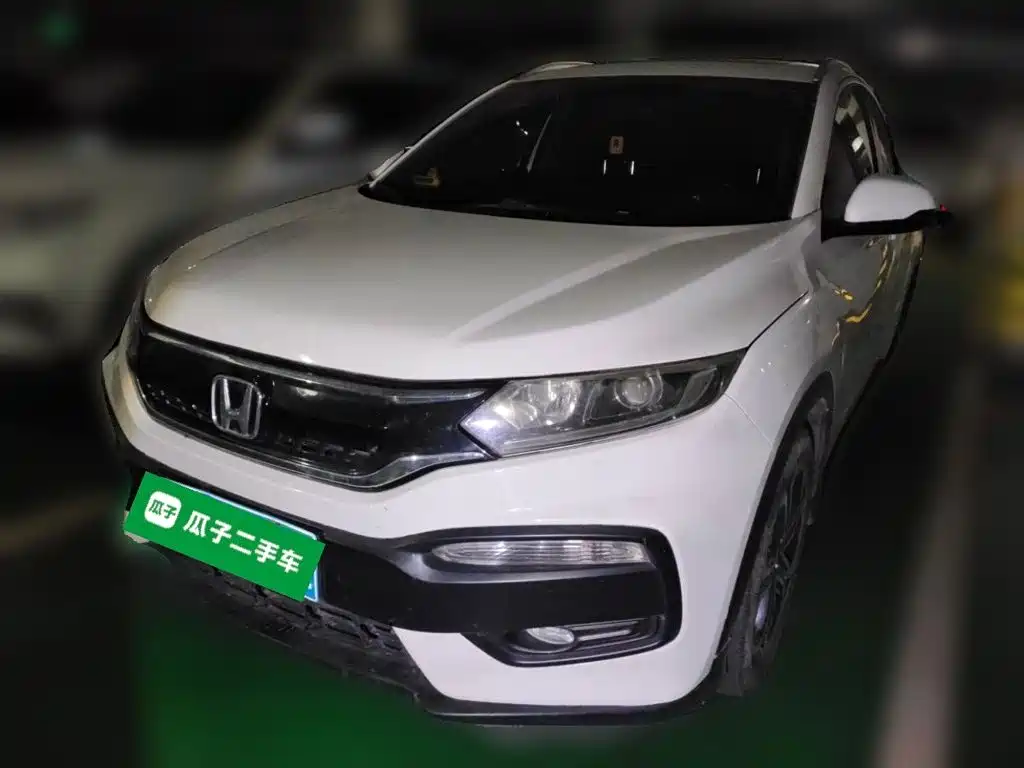 Honda XR-V 2015 2015 1.8L EXi CVT Comfort