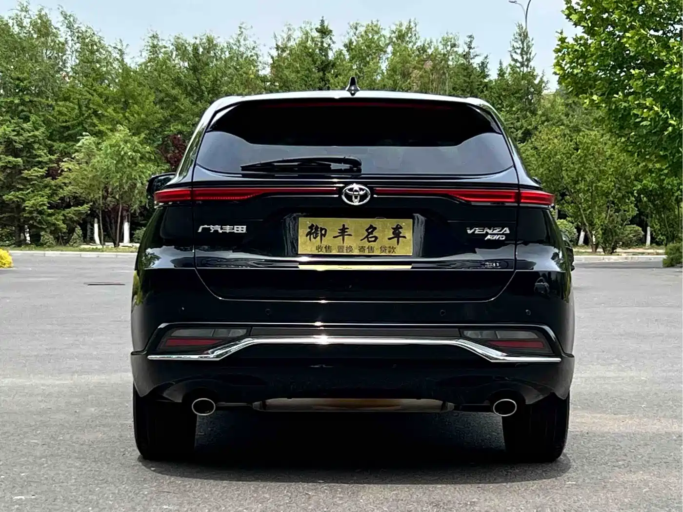 Toyota Venza 2022 2.0L CVT AWD Ultimate Edition фото 5
