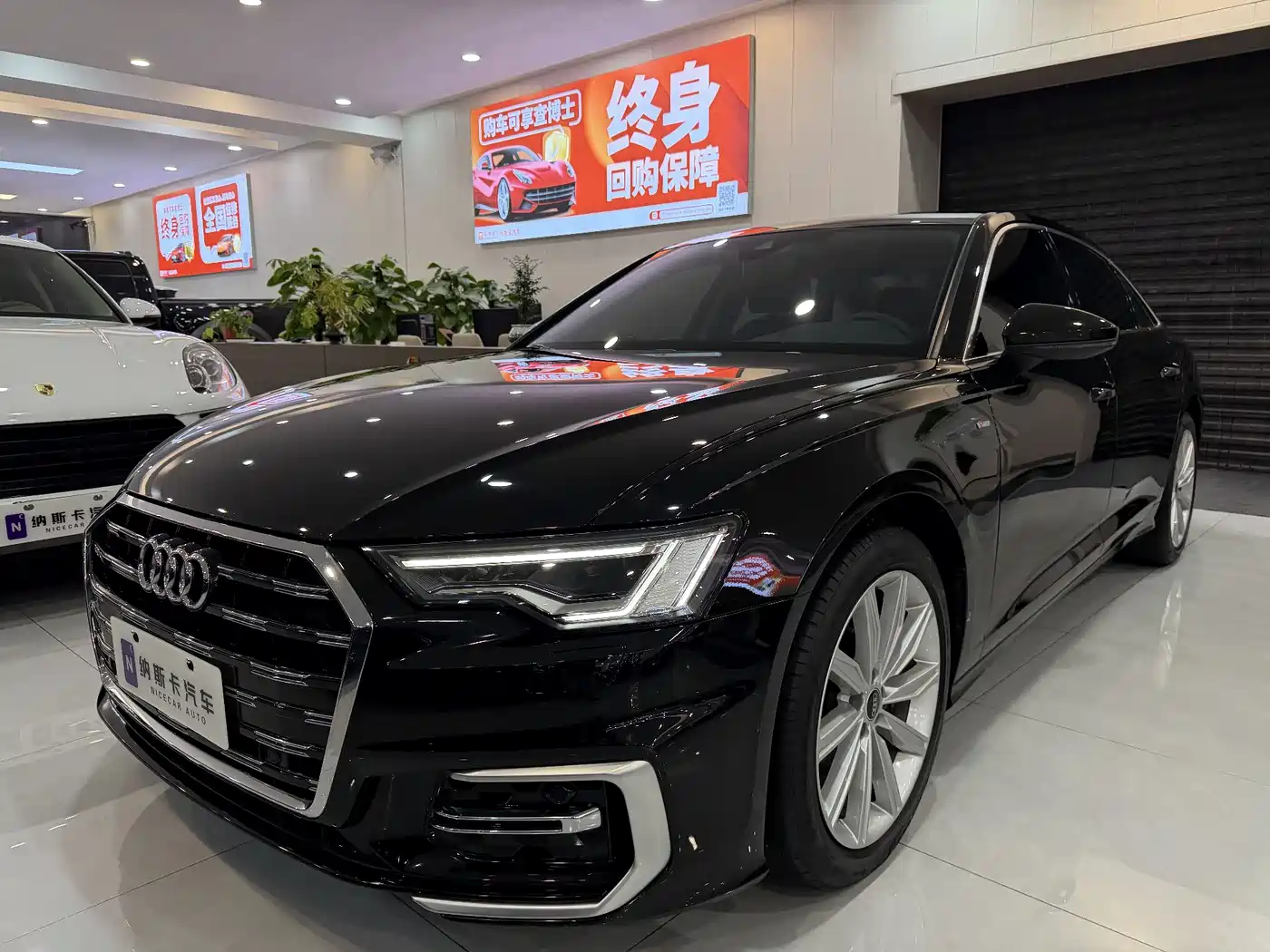 Audi A6L 2023 45 TFSI Premium Selection Dynamic