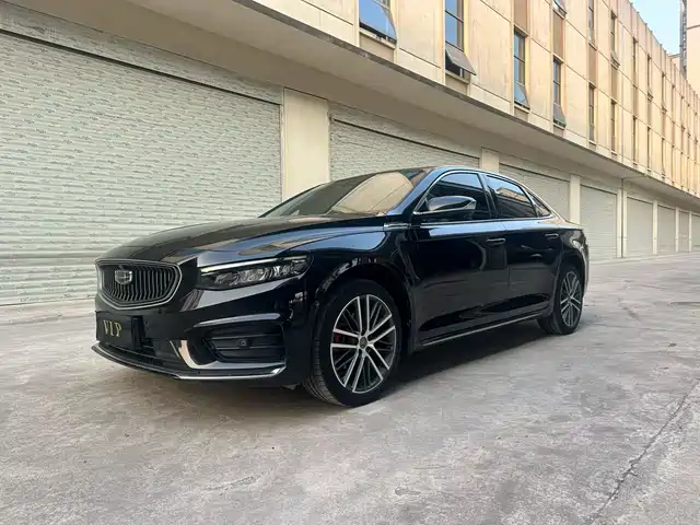 GEELY AUTOMOBILE XINGRUI