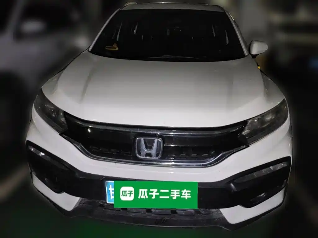 Honda XR-V 2015 2015 1.8L EXi CVT Comfort