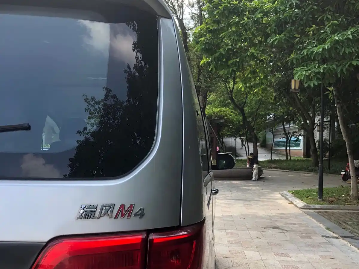 JAC Refine M4 2021 2020 2.0CTI Diesel Manual Sporty Type China VI