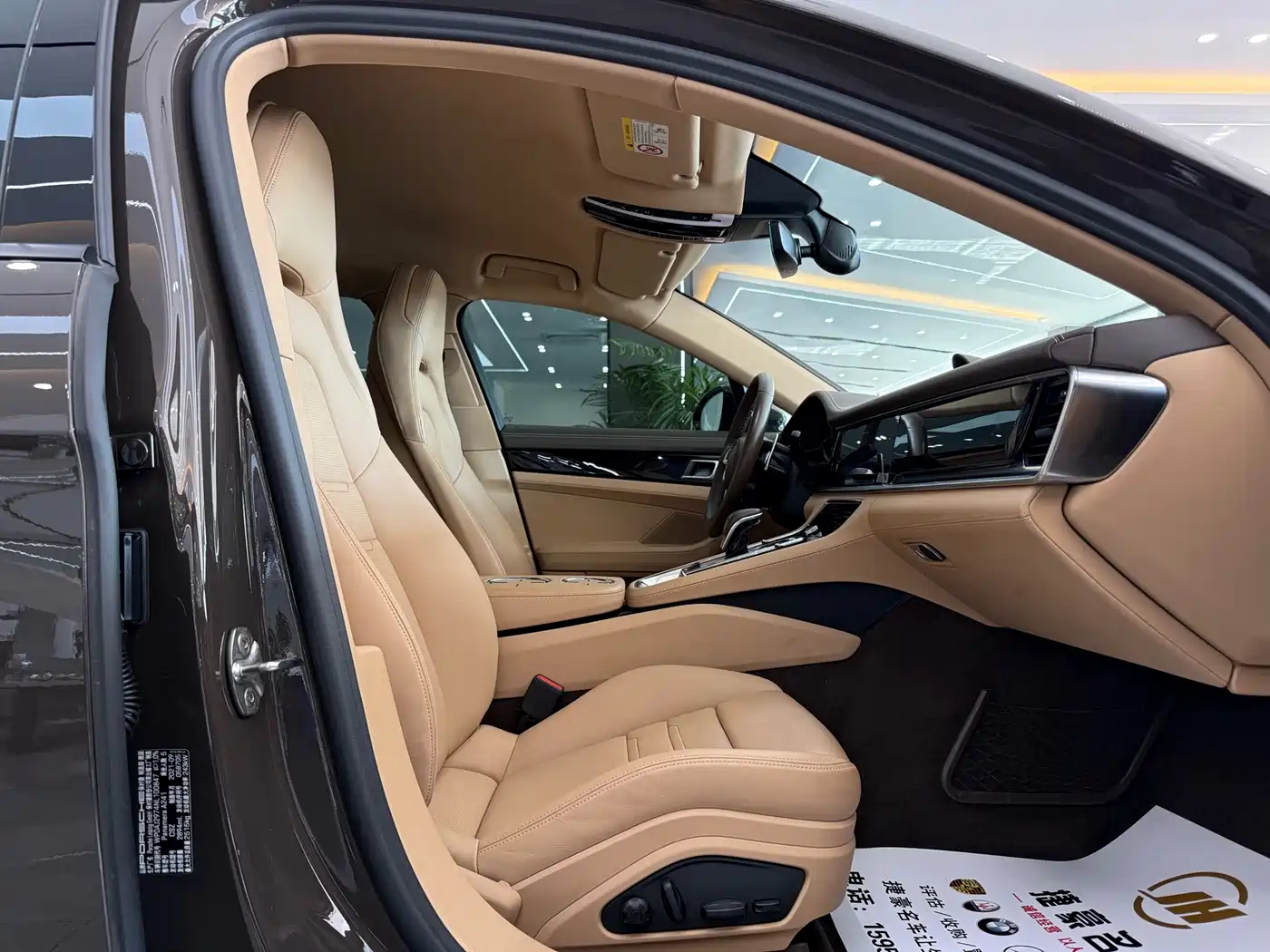 Porsche Panamera 2022 Panamera 2.9T фото 7
