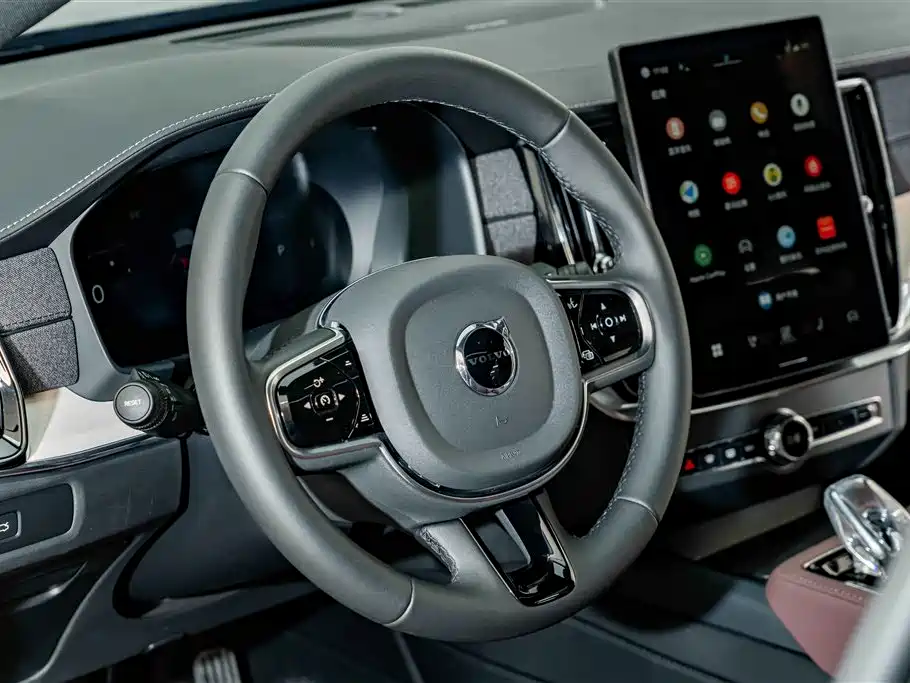 Volvo S90 2026 2026 B5 Zhiyuan Luxury Edition