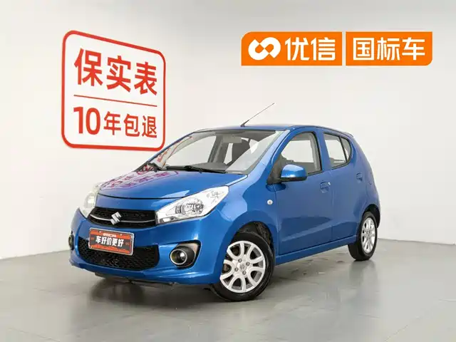  Suzuki Alto 2013 1.0L Manual Deluxe