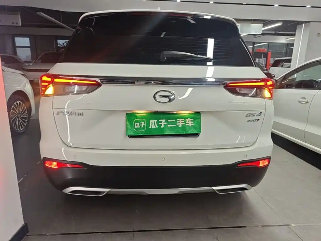 GAC Trumpchi GS4 2023 2022 270T Auto Smart Tech Edition (Upgraded)