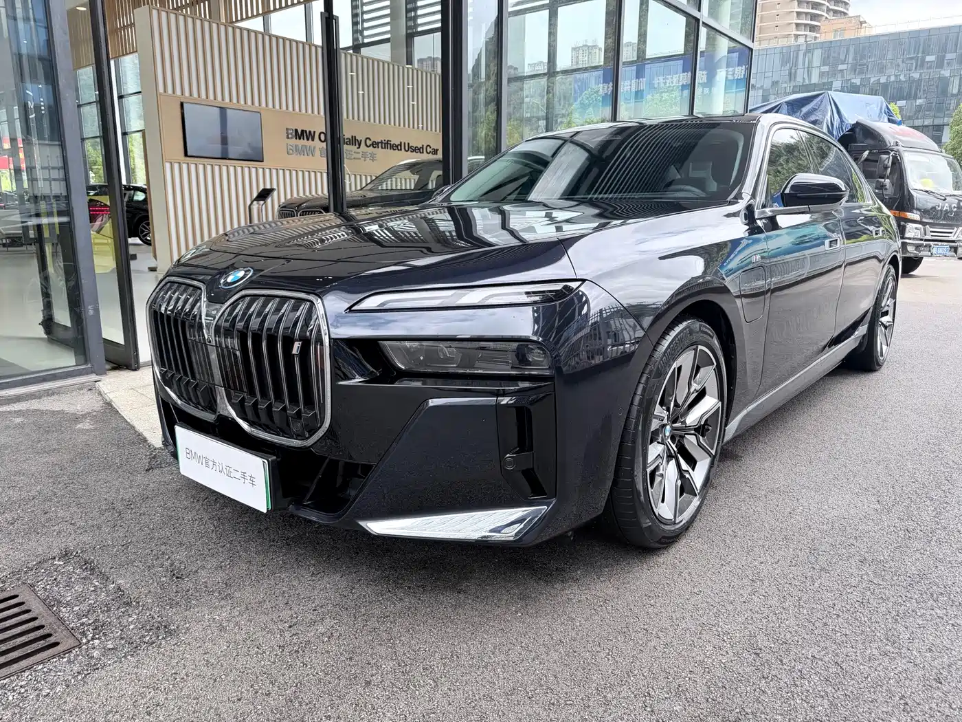 BMW i7 2023 2023 eDrive50L Leading M Sport Package