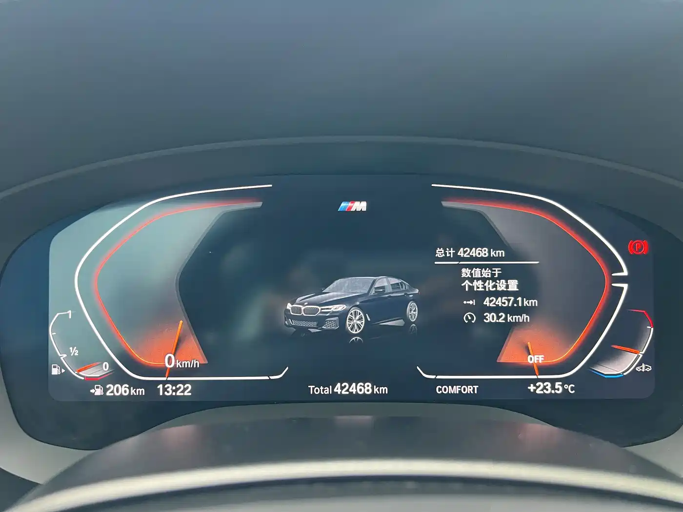 BMW 5 Series 2023 530Li Leading M Sport Package фото 12