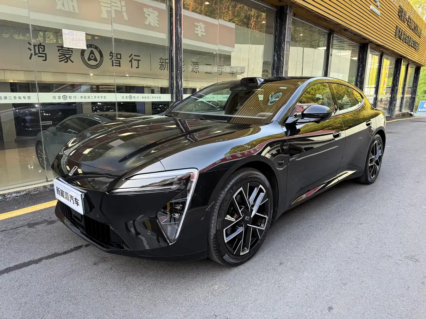 2026 Avatr 06T