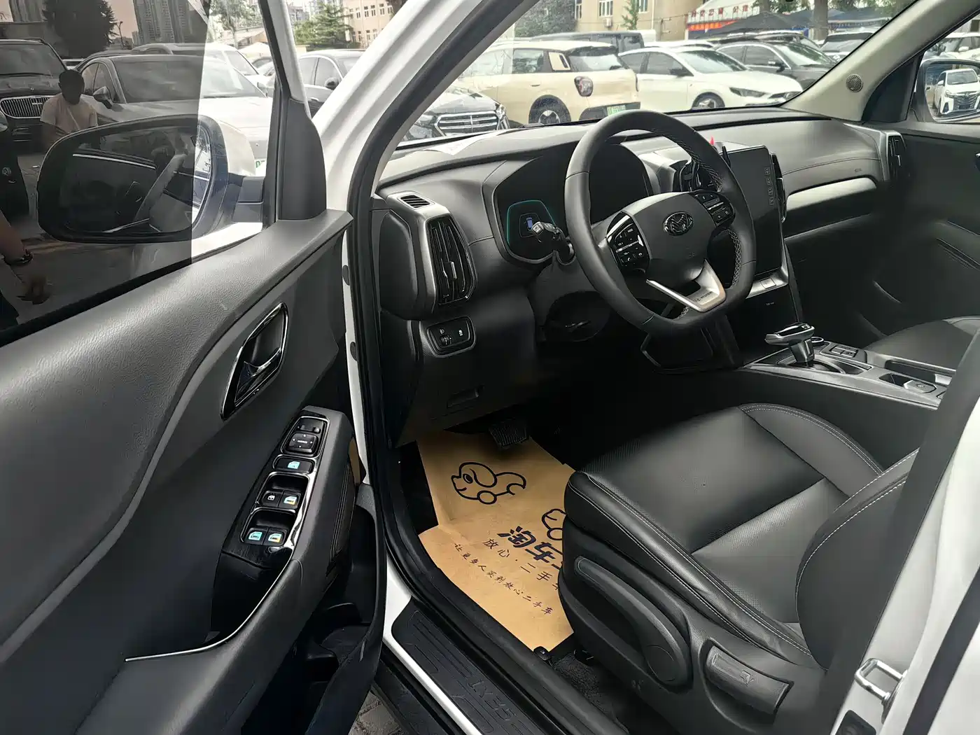 Hyundai Beijing Hyundai ix35 2021 2.0L Auto 2WD GL Comfort Version фото 7