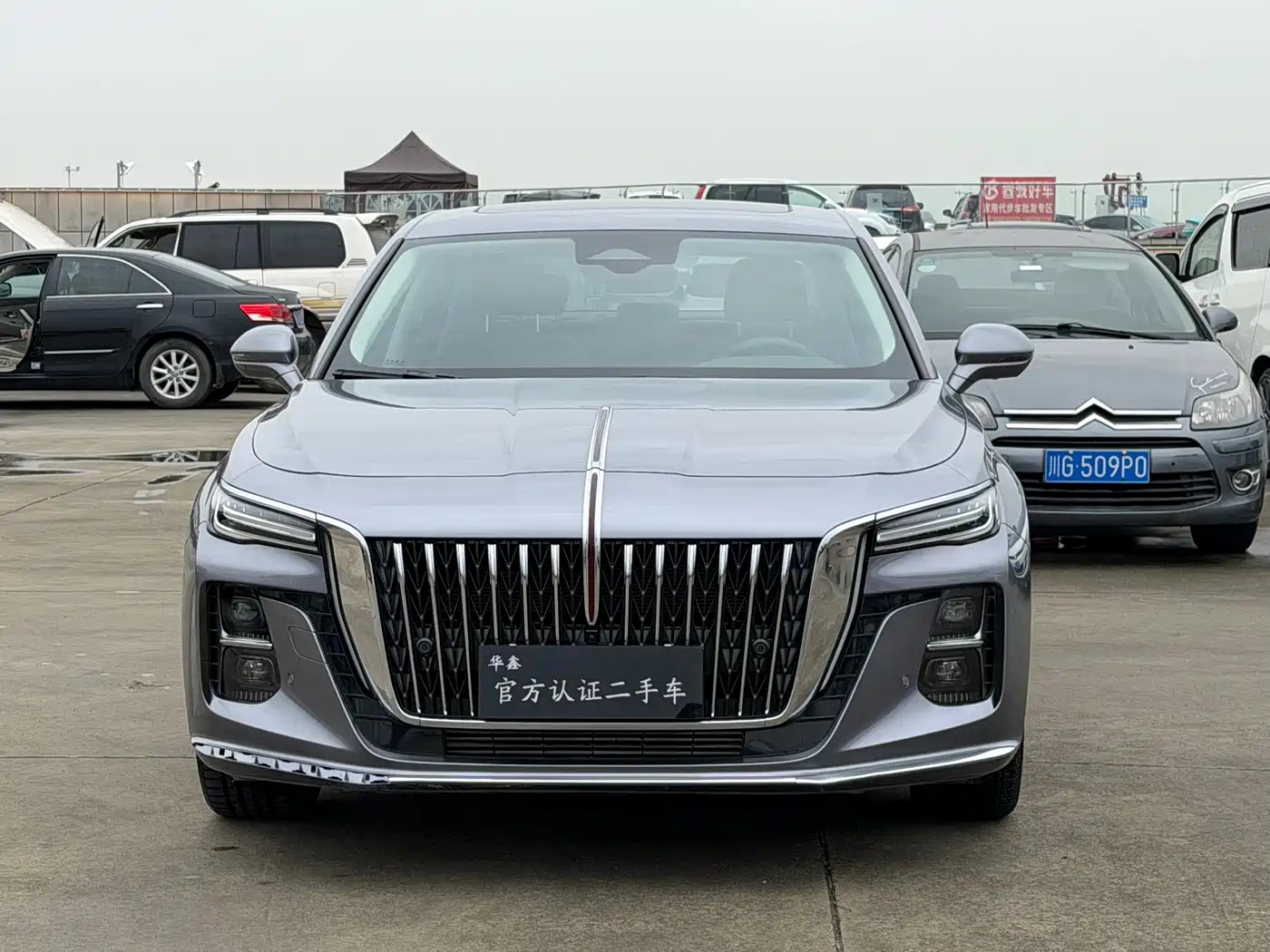 Hongqi HONGQI H5