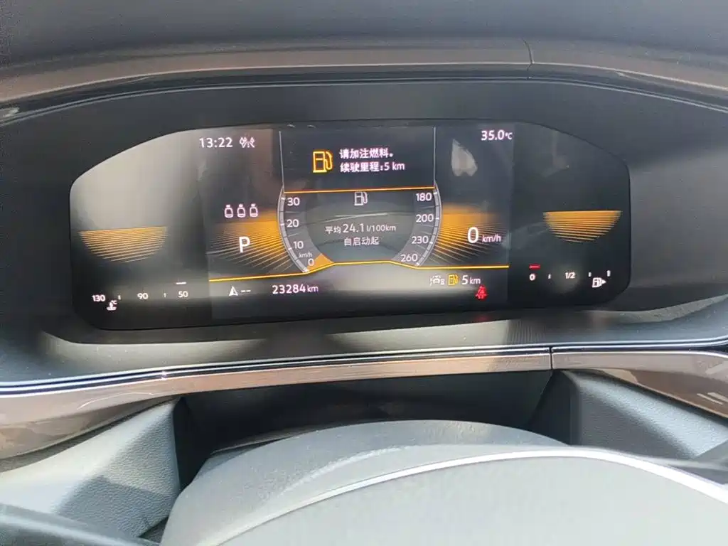 Volkswagen Tharu, миниатюра 4
