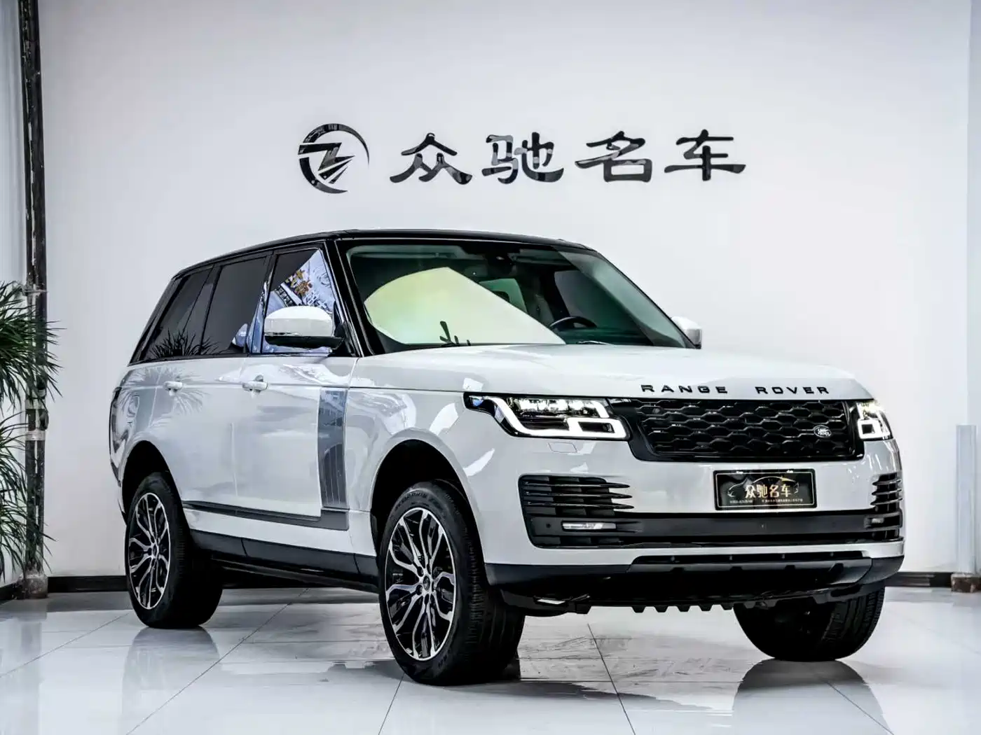 Land Rover Range Rover 2015 3.0 TDV6 Vogue фото 3