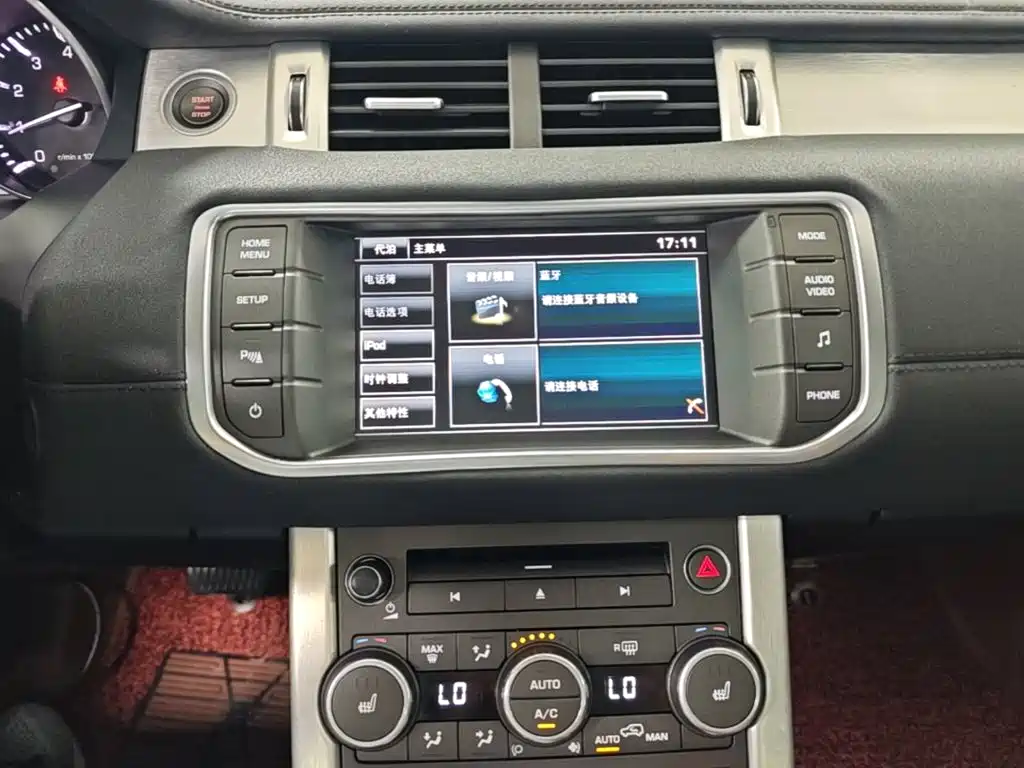Land Rover Range Rover Evoque 2016 2015 2.0T 5-Door Fashion Edition