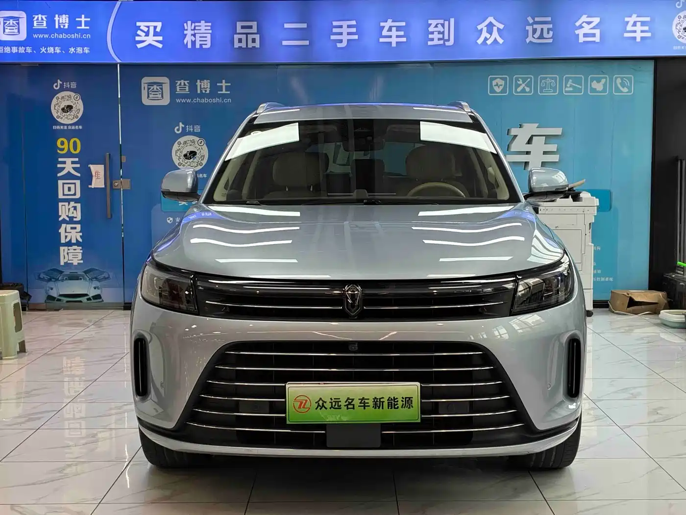 AITO Wenjie AITO M7 2024 1.5T AWD Plus 5-Seater фото 2