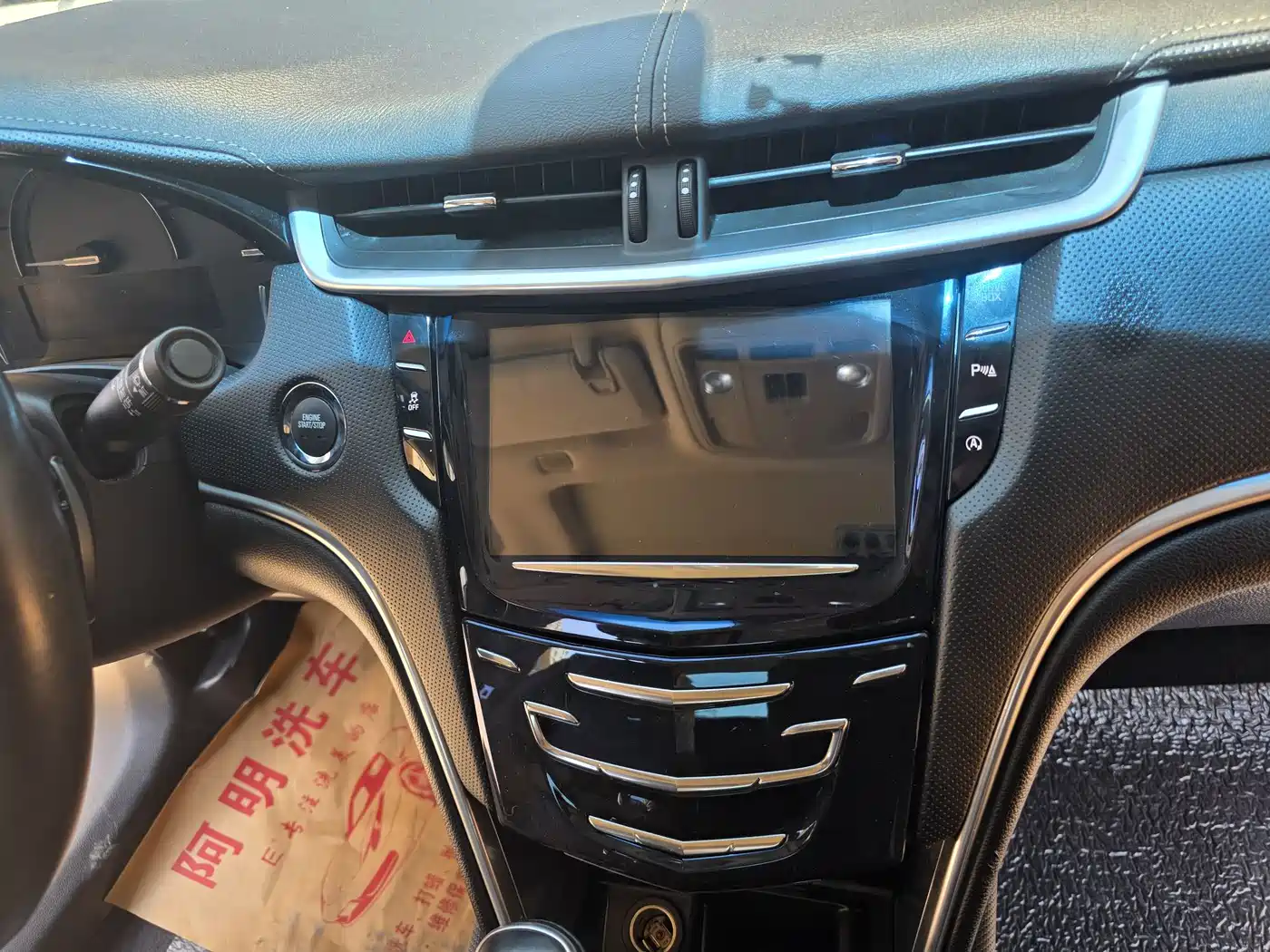 Cadillac XTS 2018 28T Technology фото 18